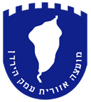 לוגו בקעת הירדן